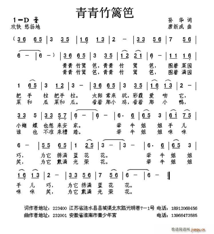 (ָ)1