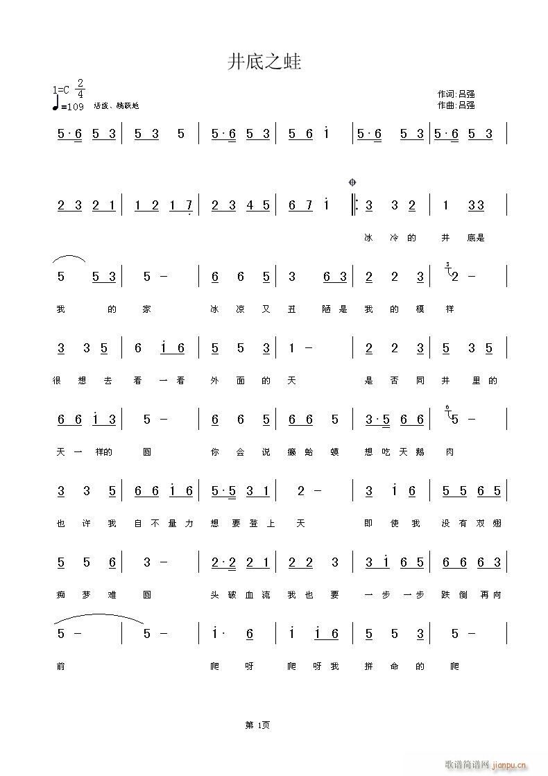 ֮(ָ)1