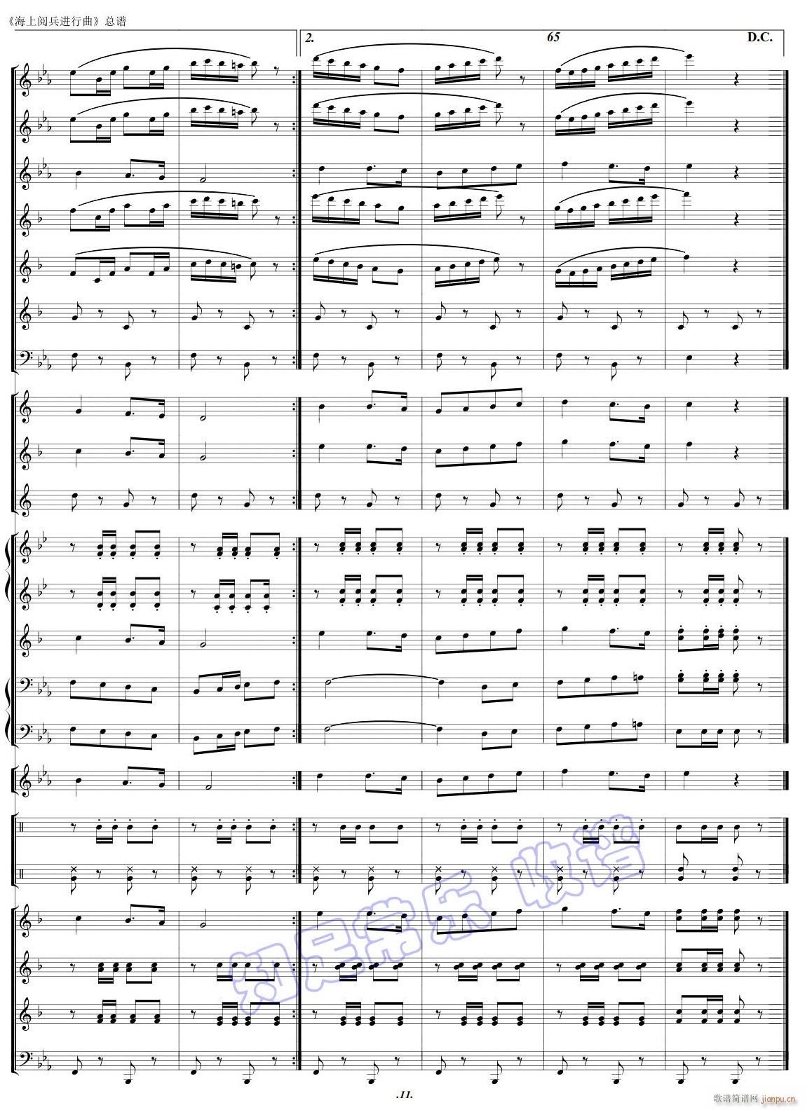 ı11()1