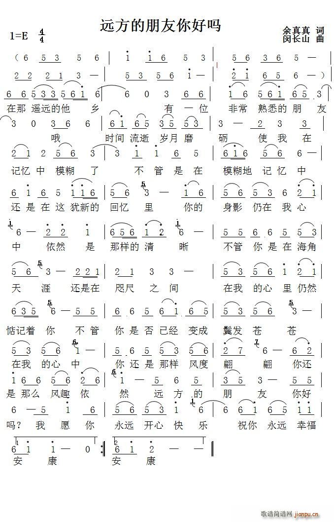 Զ(ָ)1