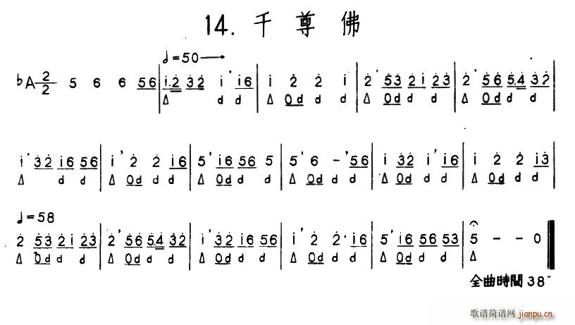 ǧ ӱ䴵(ʮּ)1