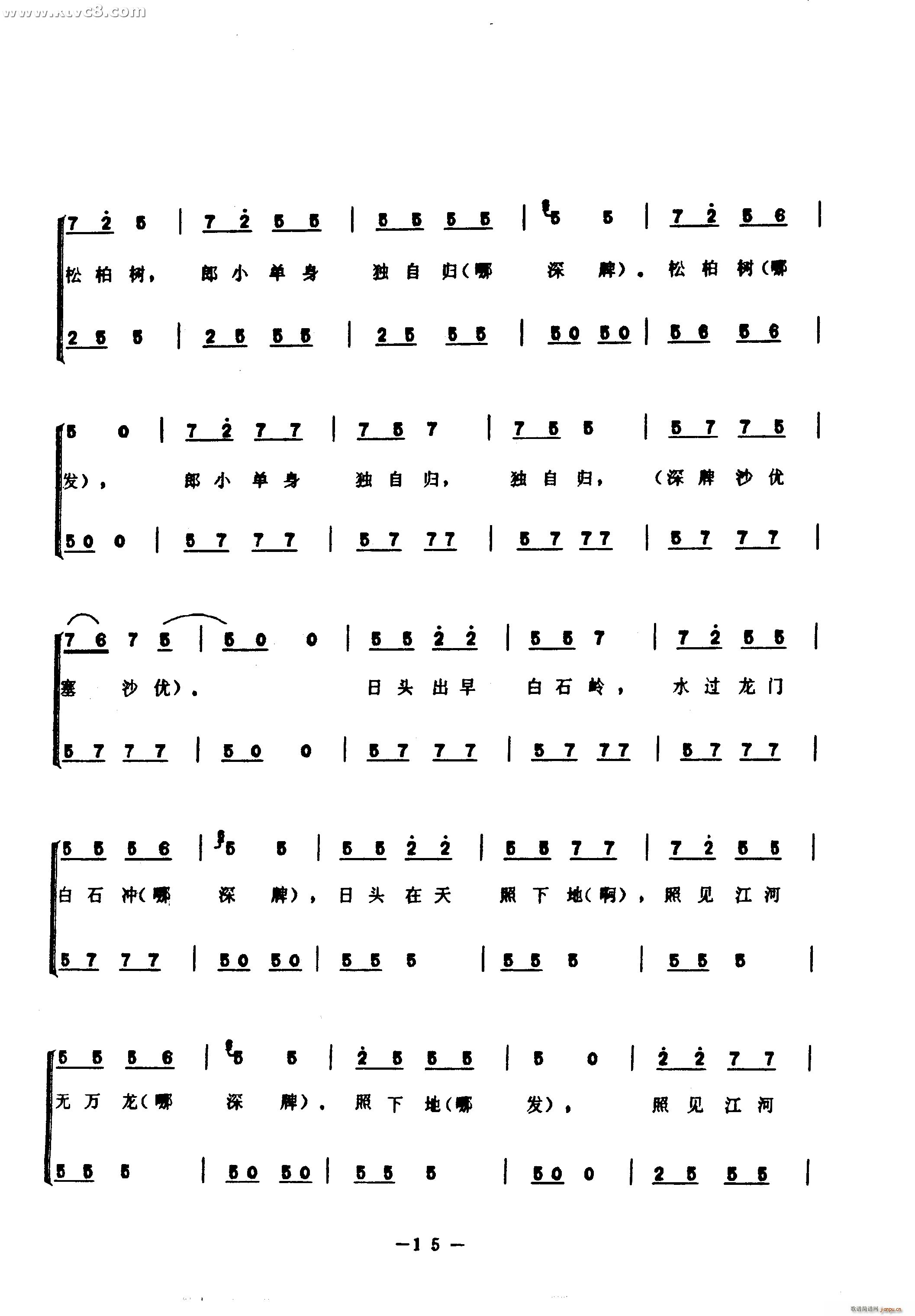 (ָ)3