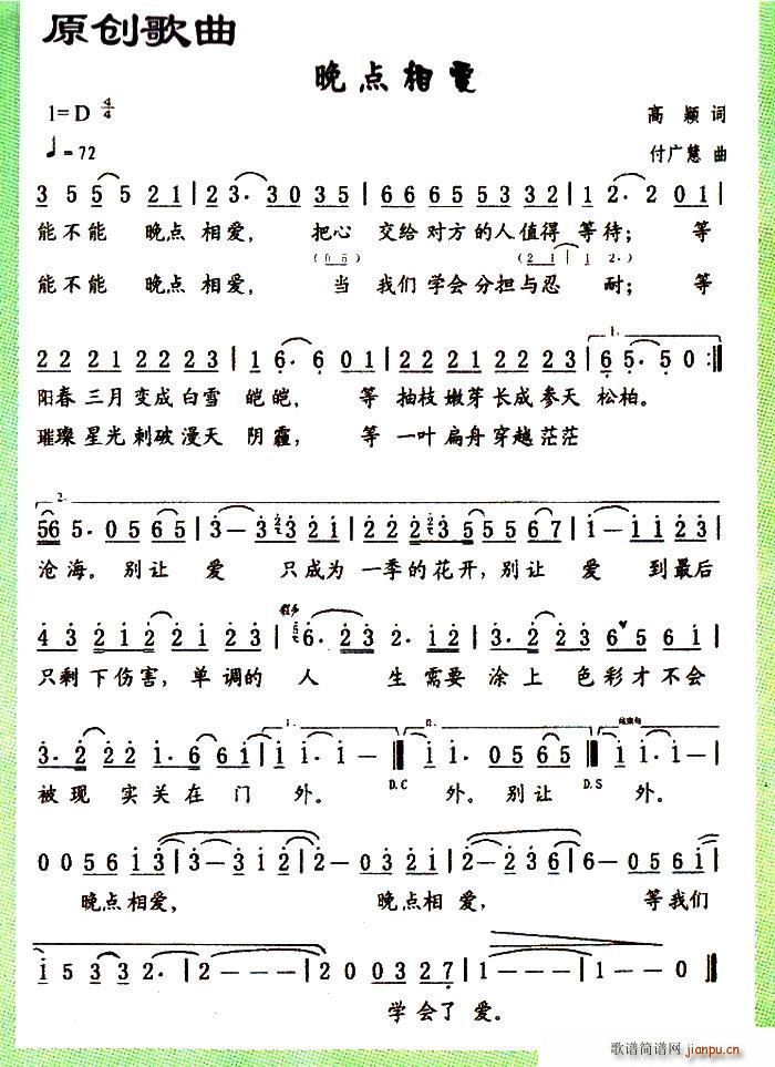 మ(ָ)1