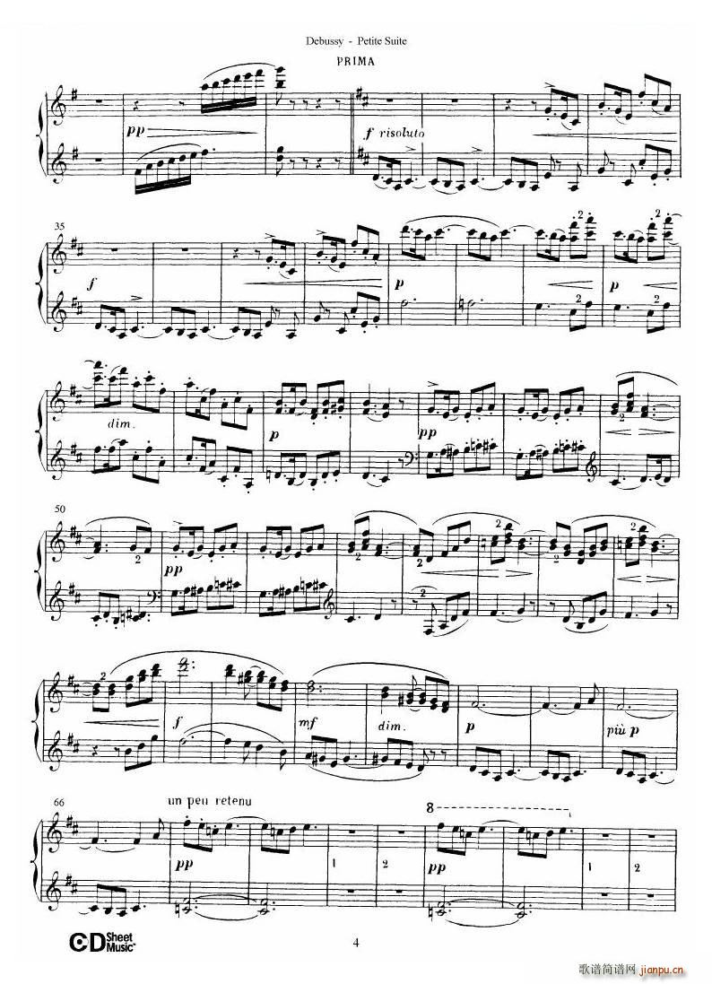Debussy Danse Danse(ʮּ)5