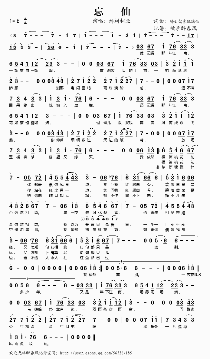 (ָ)1
