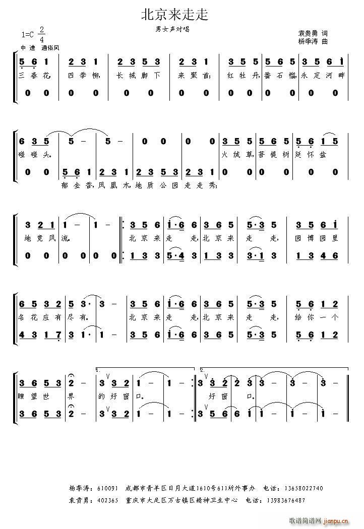 (ָ)1