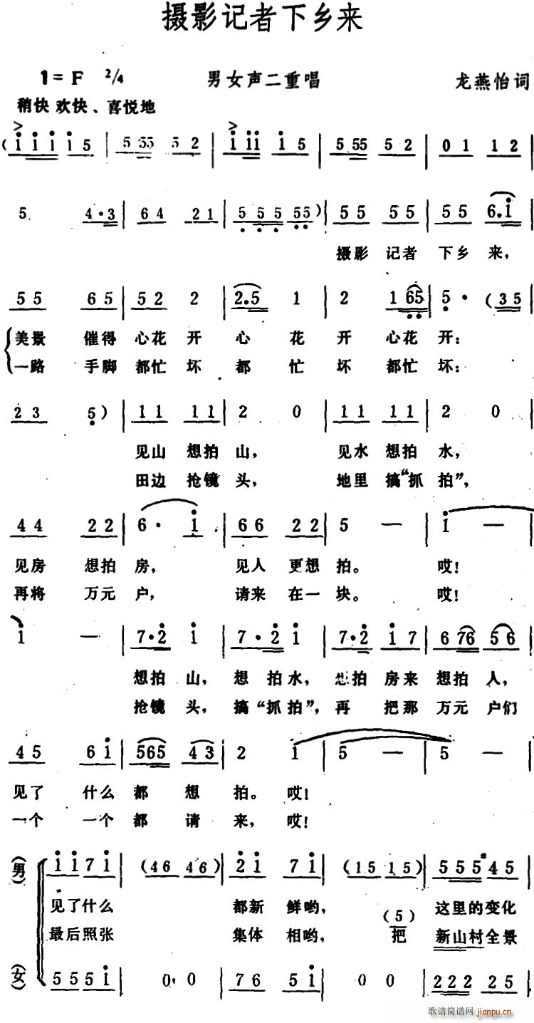 Ӱ Ůس(ʮּ)1