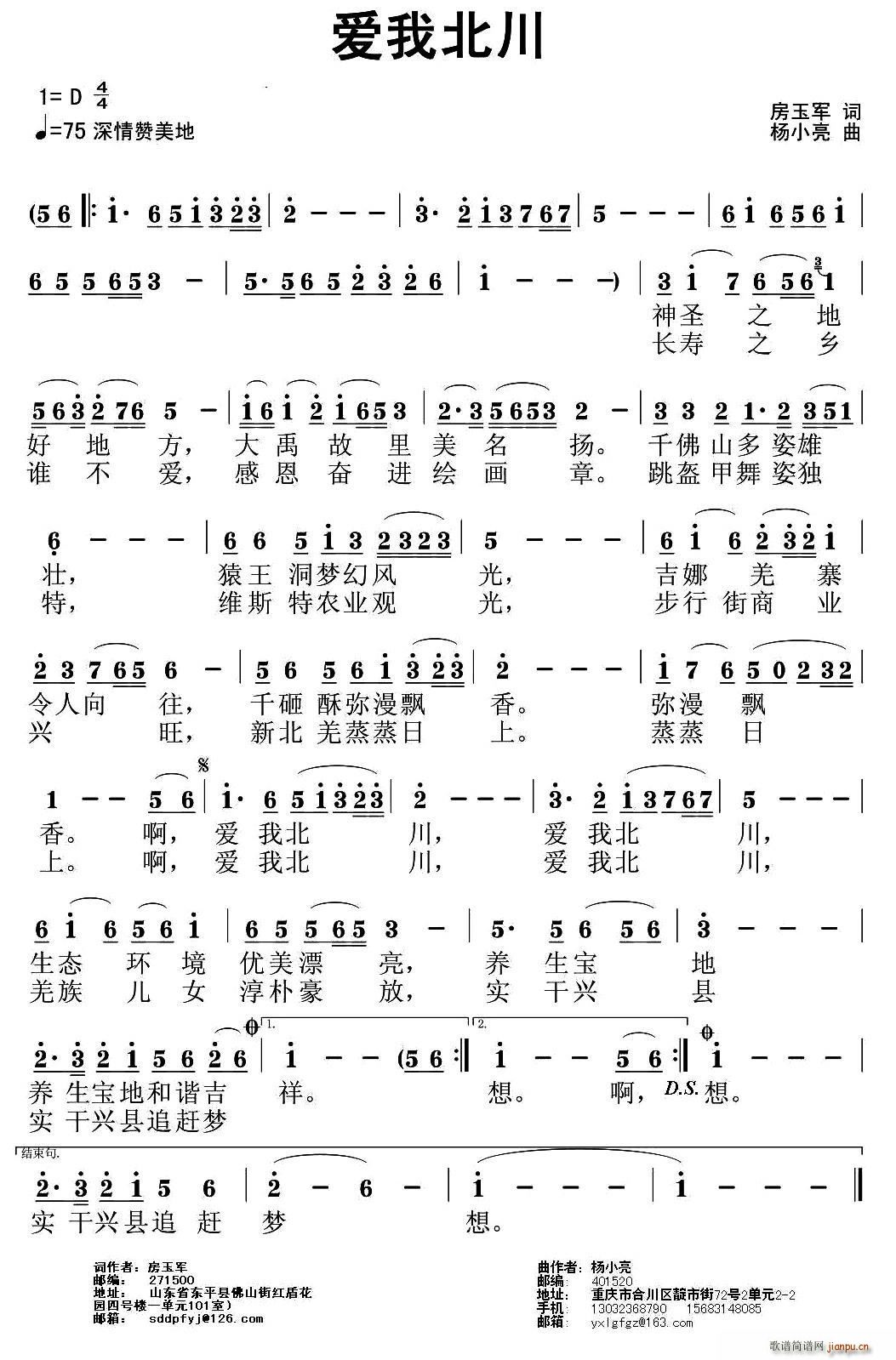 ұ(ָ)1