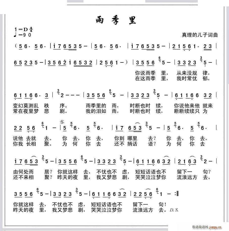 꼾(ָ)1