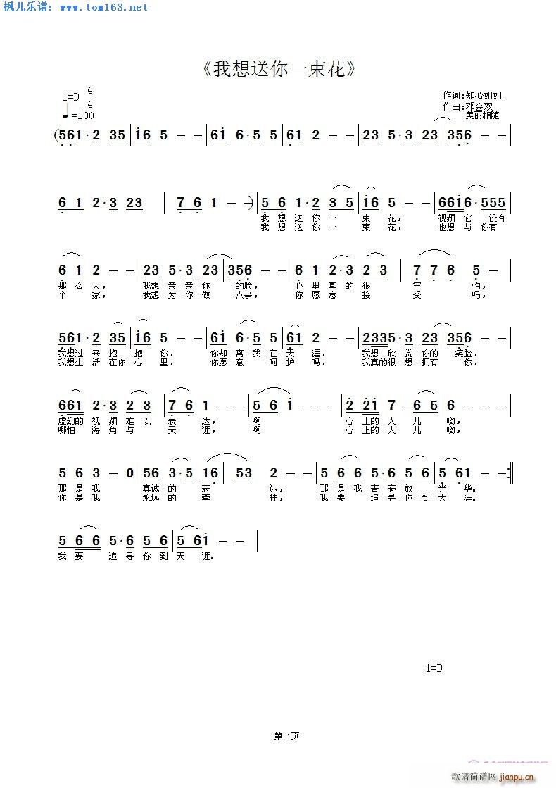 һ(ָ)1