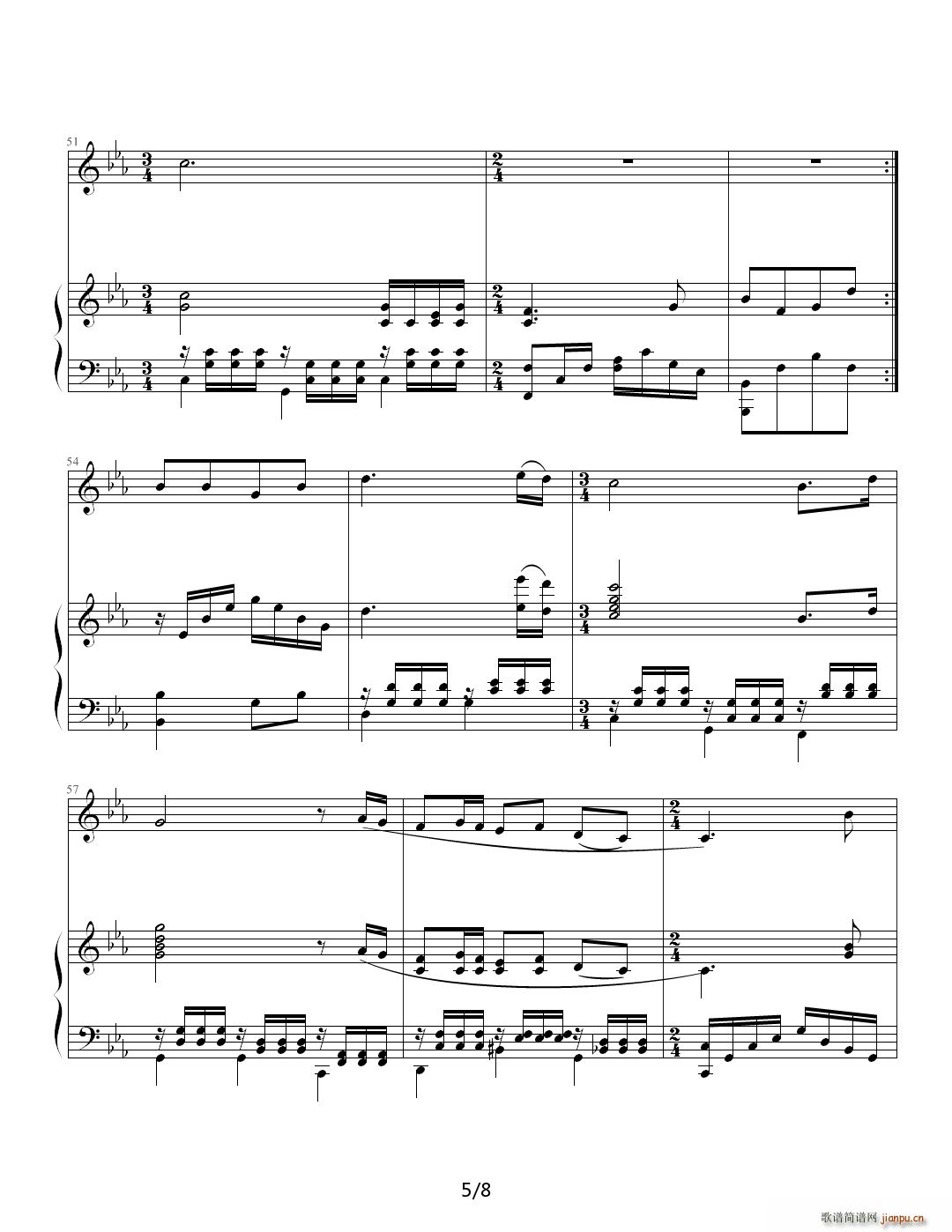 ¹ E()5