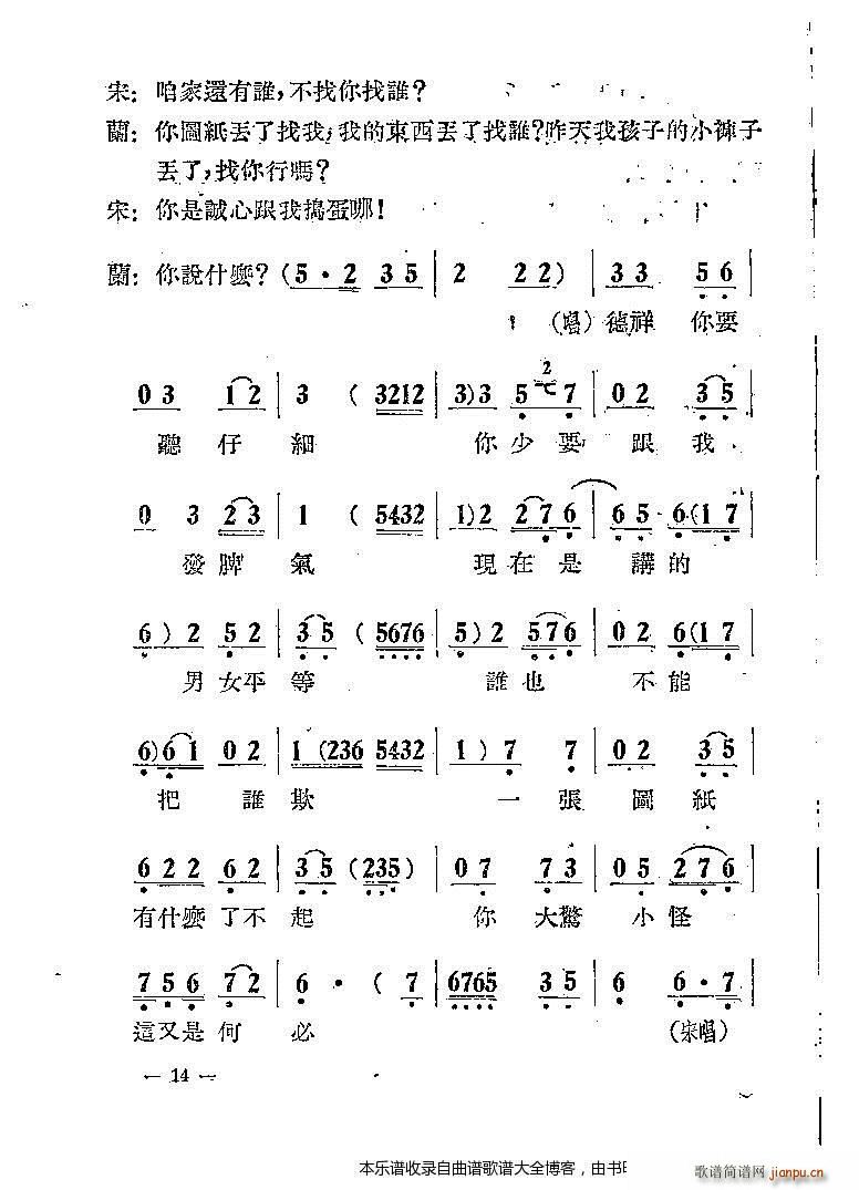  ޺ 籾ǰ1 20()15