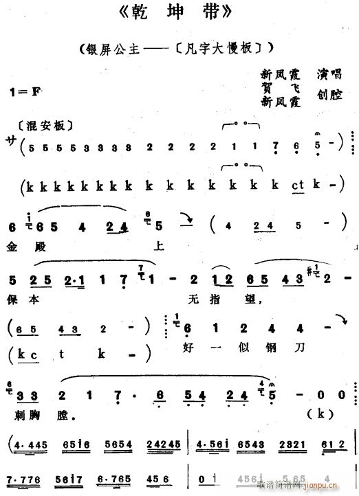 Ǭ1(ָ)1