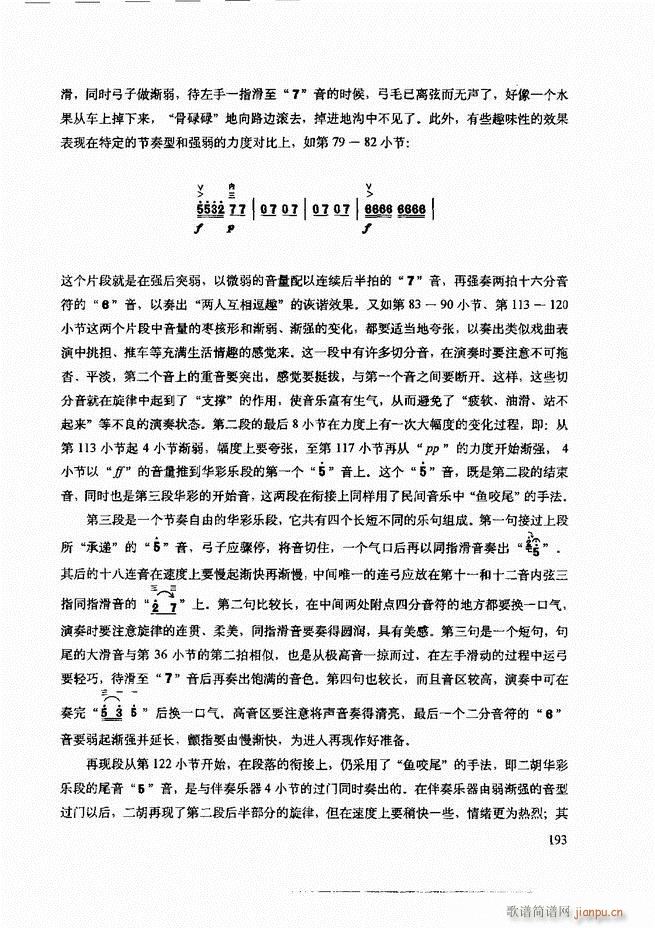 ʾ181 240()13