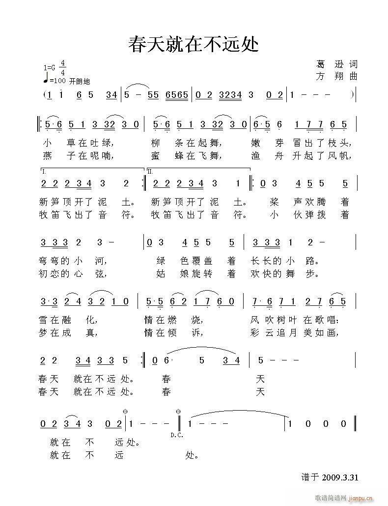 ڲԶ(ָ)1