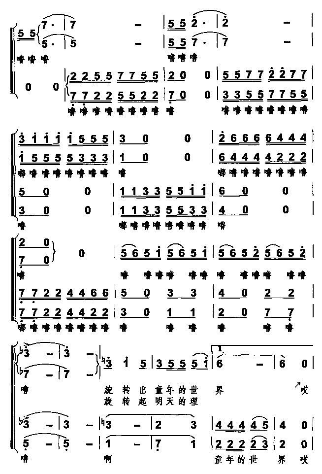 תͯ(ָ)3