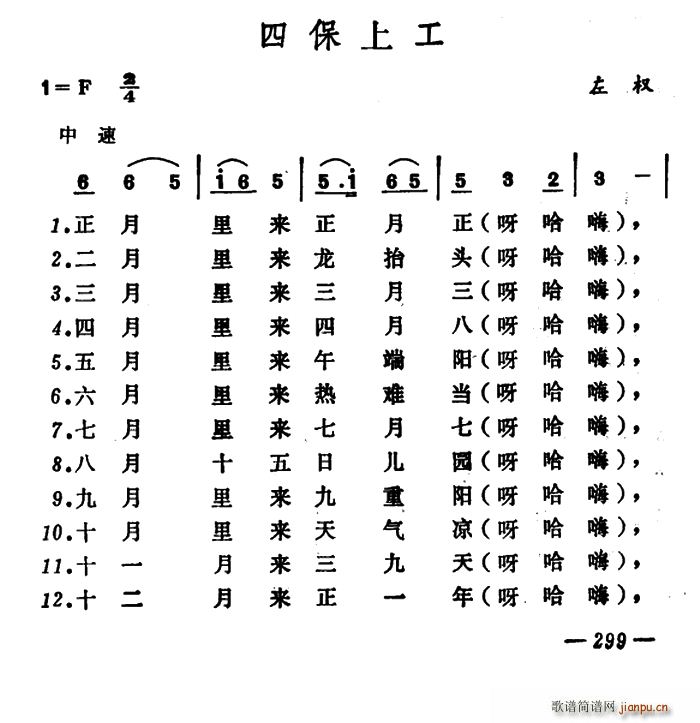 ıϹ(ָ)1