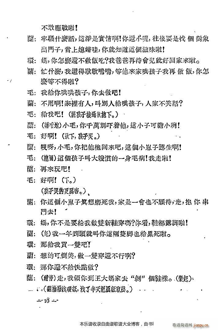  ޺ 籾ǰ1 20()11