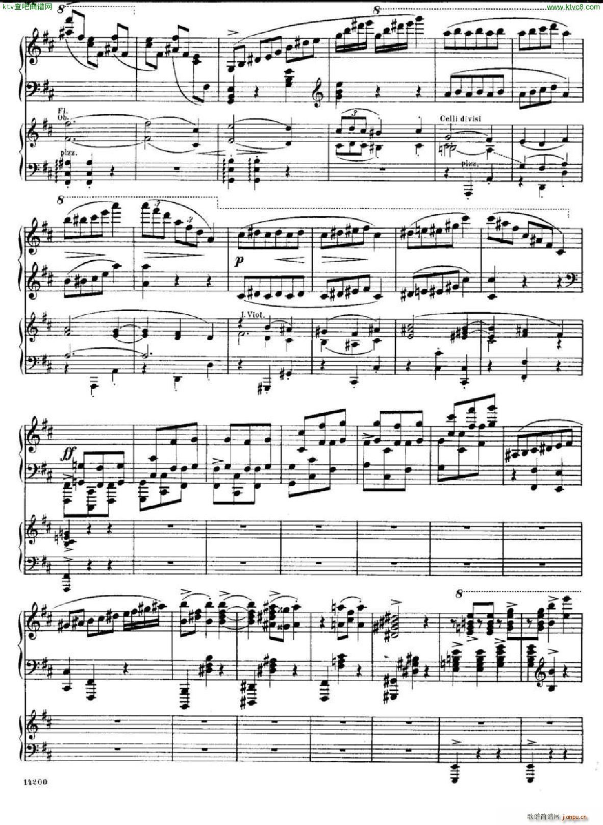 huss concerto part3()8