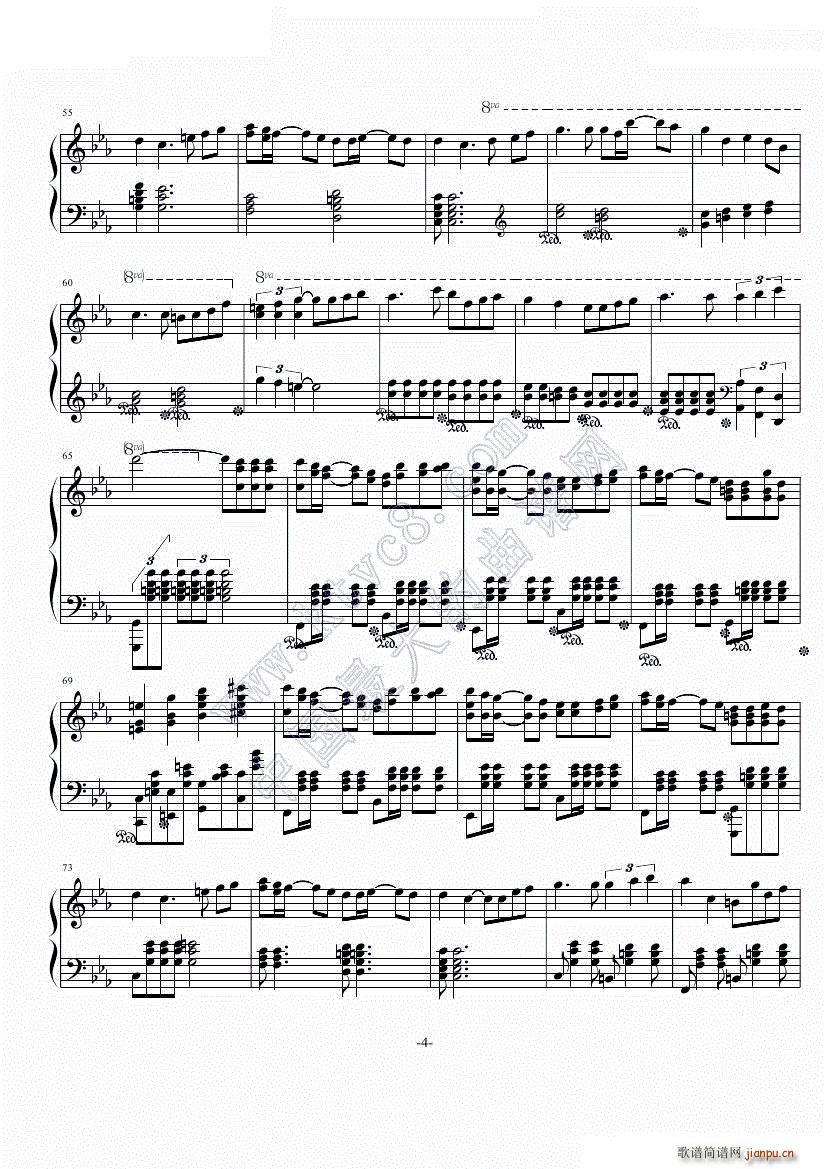 ȥ磻饤()5