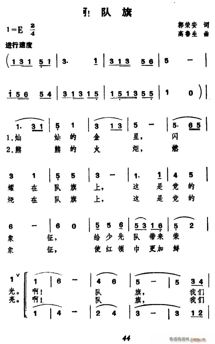  ϳ(ϳ)1