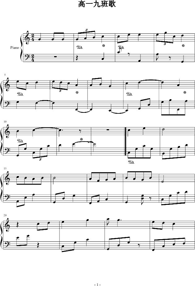 Ű()1