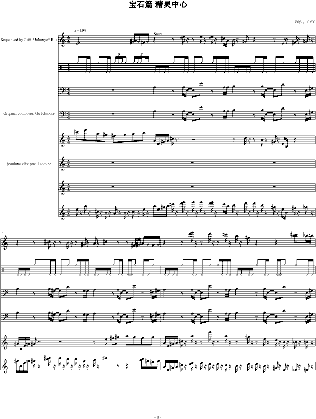 ڴ ʯƪ ()1