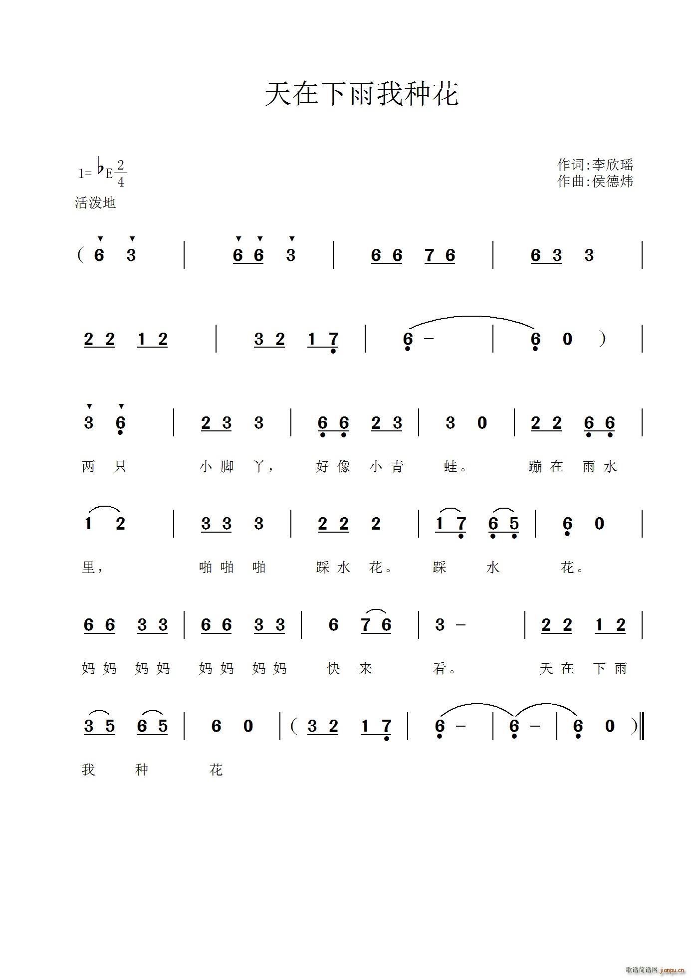 ֻ(ָ)1