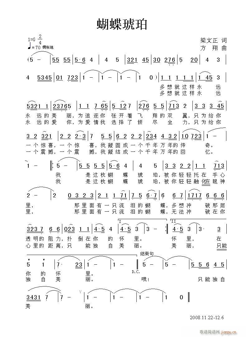 (ָ)1