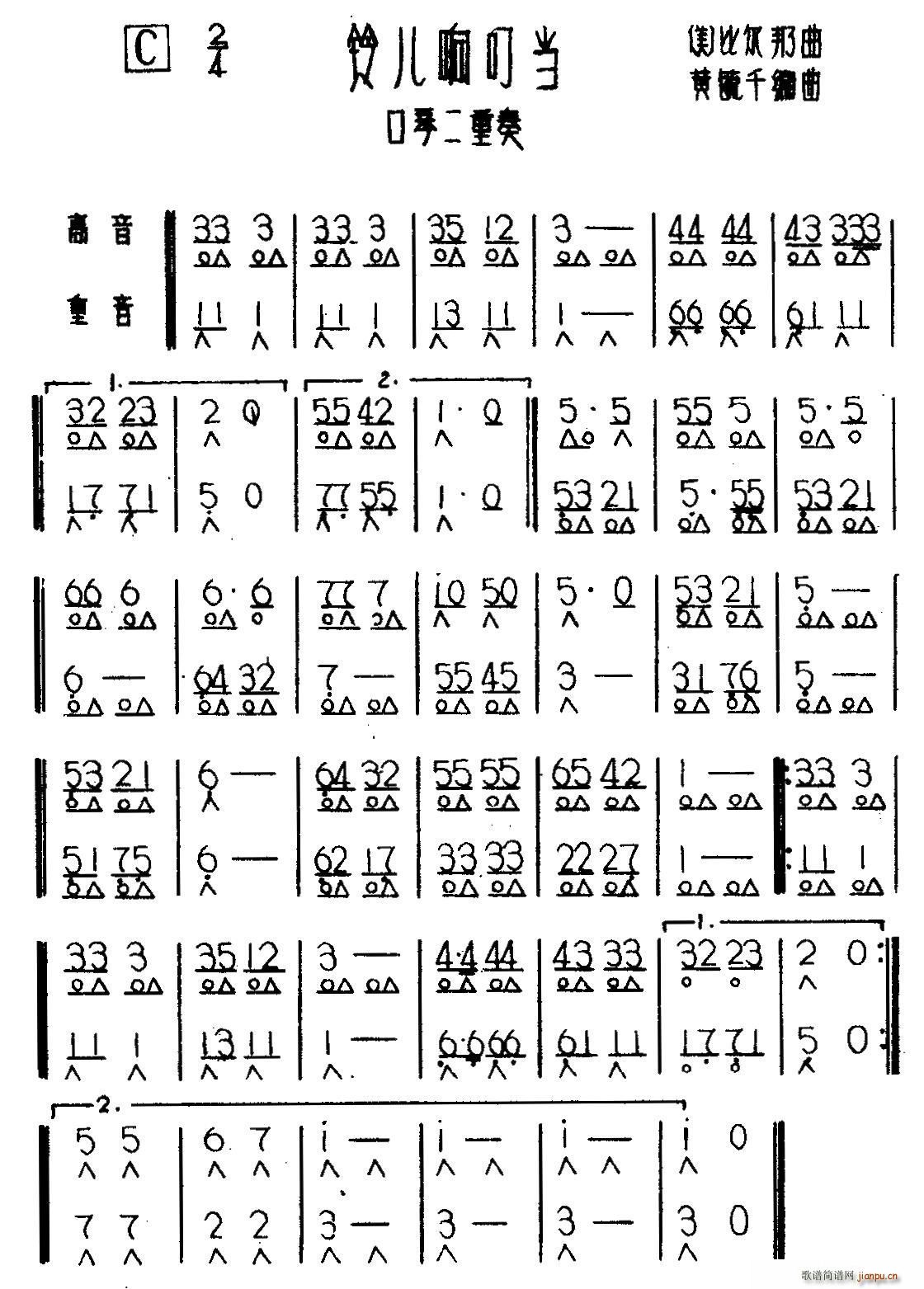 춣 ()1