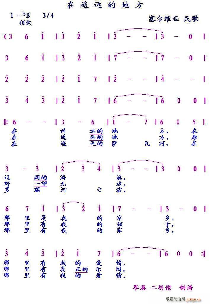ά ңԶĵط(ʮּ)1