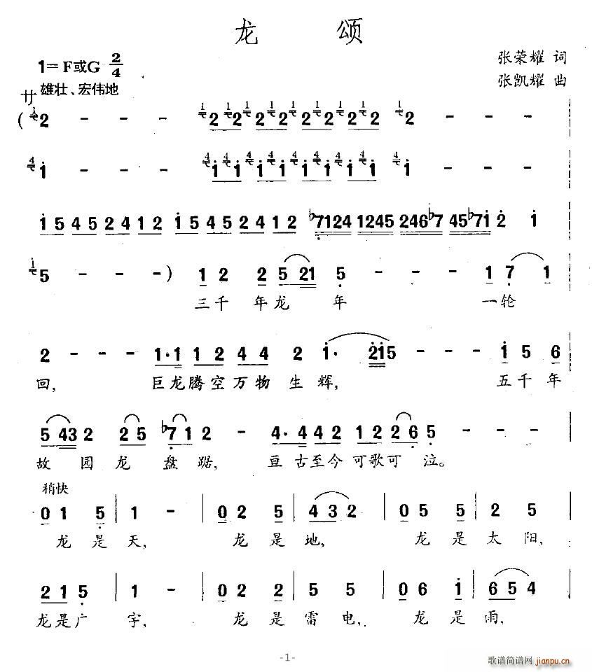(ָ)1