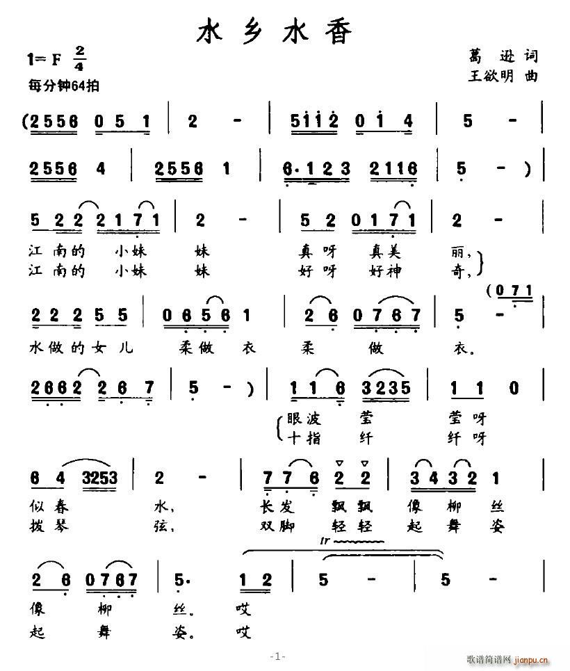 ˮˮ(ָ)1