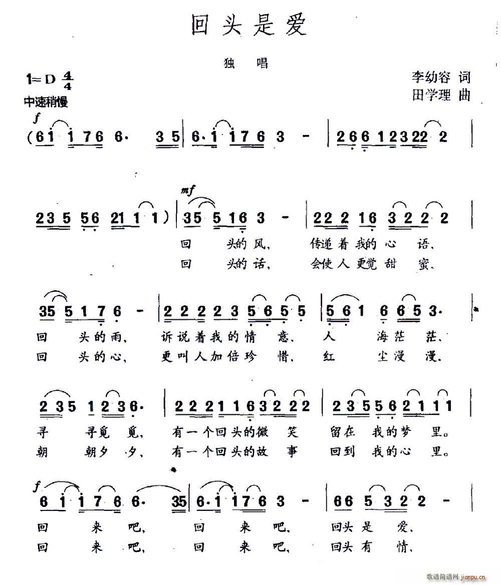 ͷǰ(ָ)1
