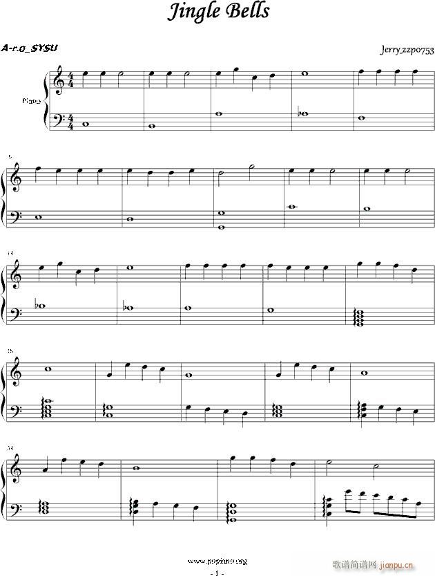 Jingle Bells Ű()1