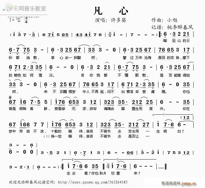 (ָ)1