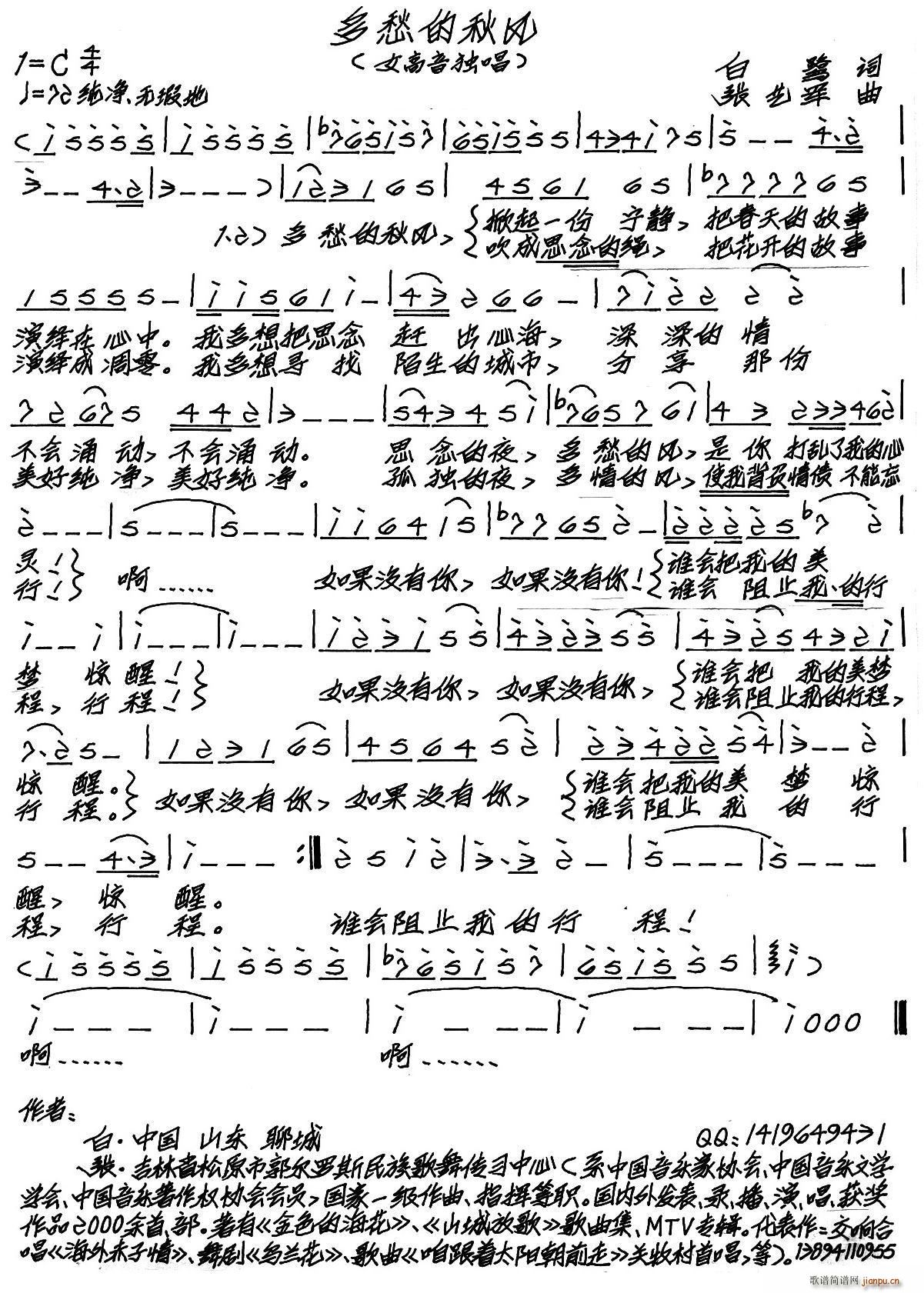(ָ)1