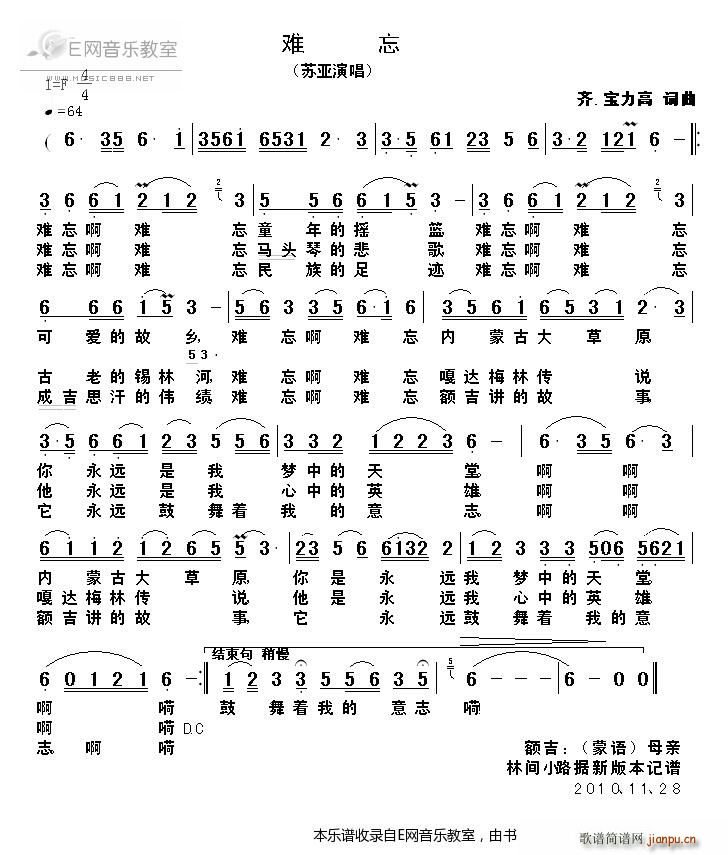  (ָ)1