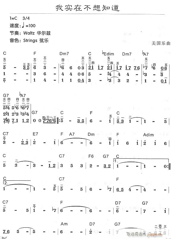 ʵڲ֪()1