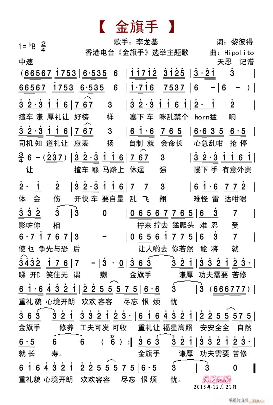 (ָ)1