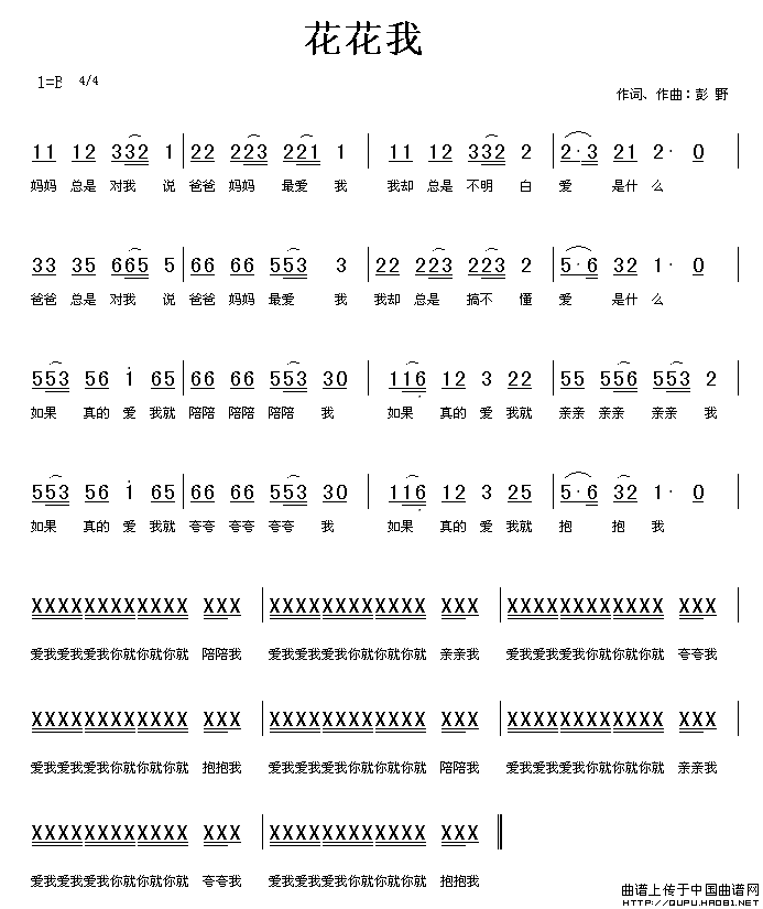 (ָ)1