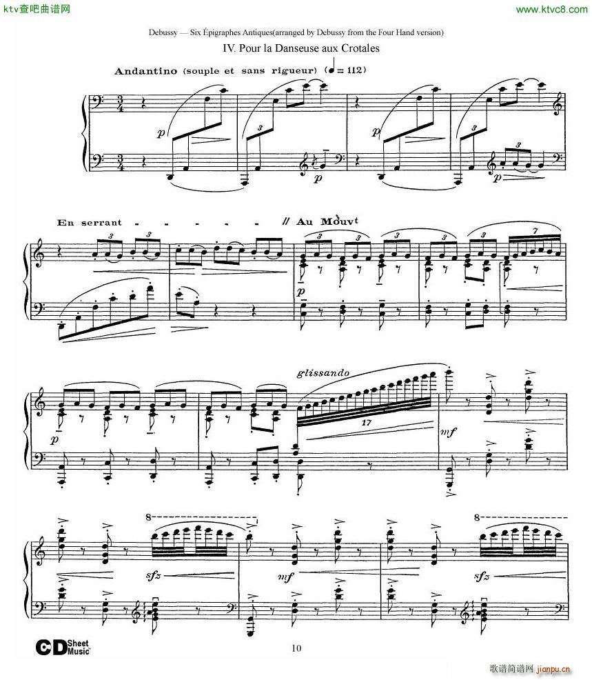 Debussy Sex pigraphes Antique 1 Piano()10