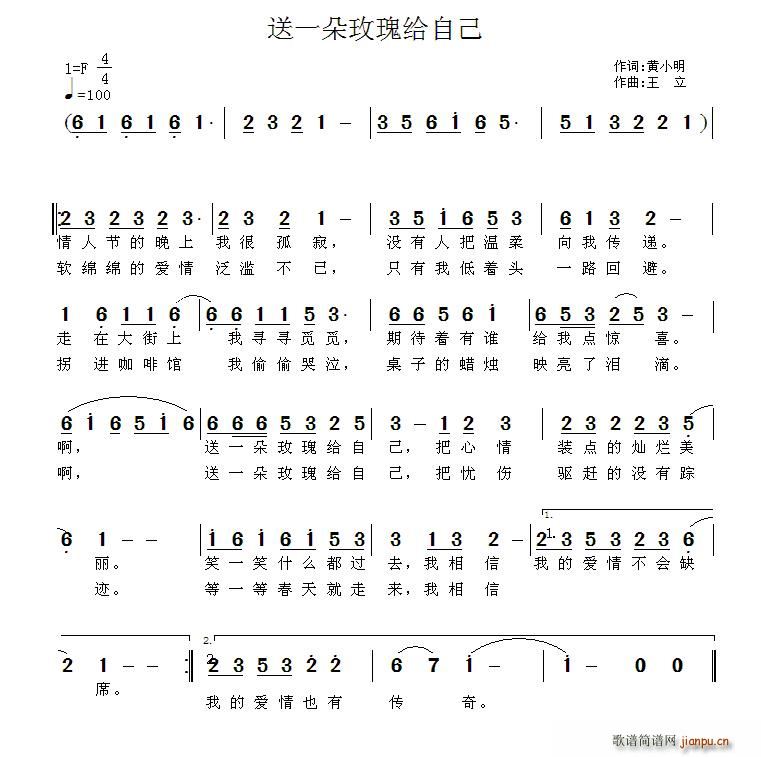 һõԼ(ָ)1