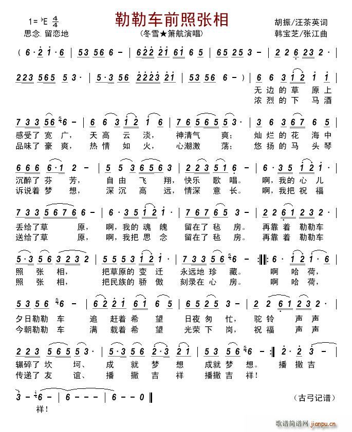 ճǰ()1
