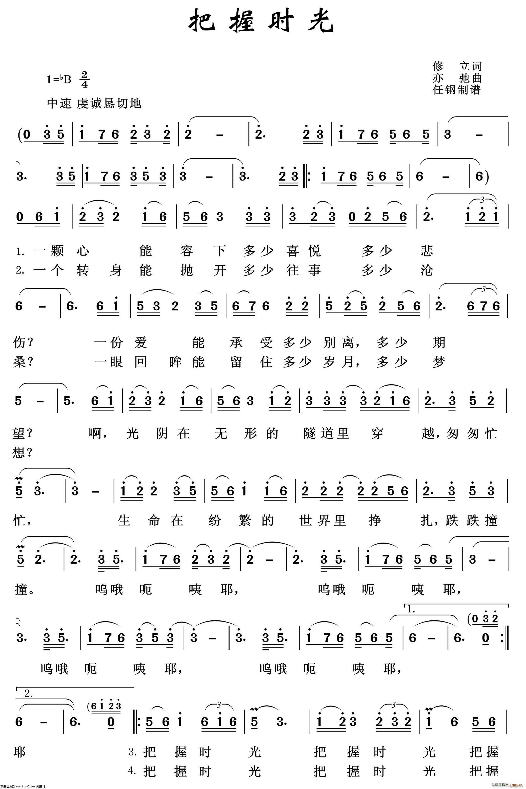ʱ Ʒѡ(ʮּ)1