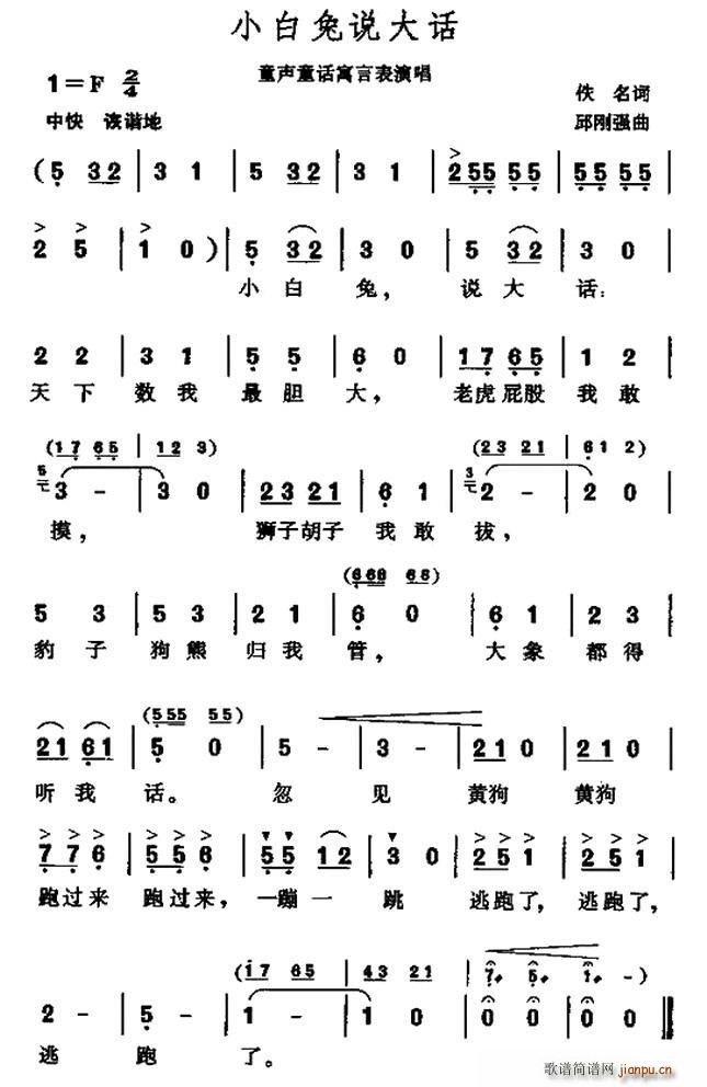 С˵(ָ)1