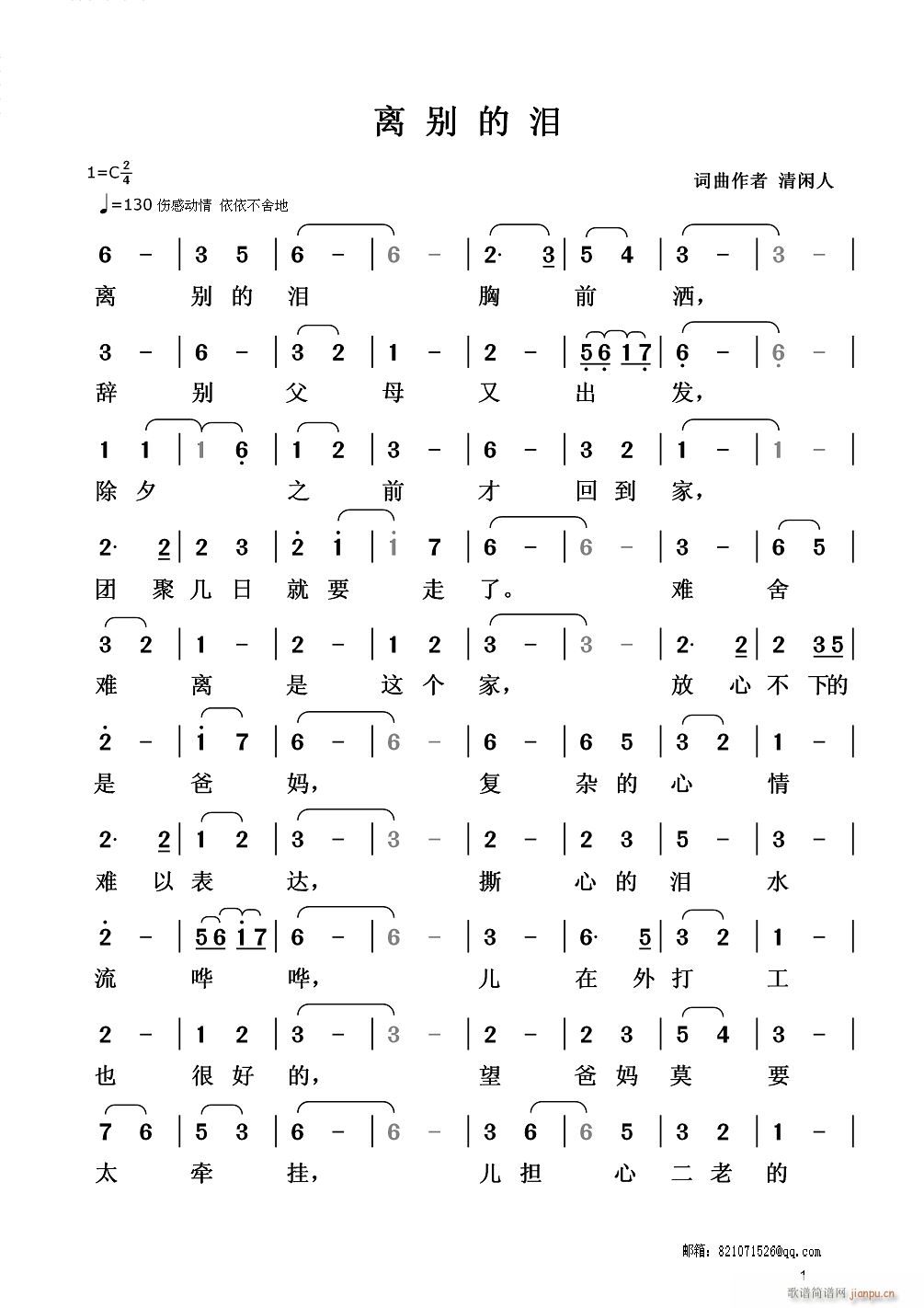 (ָ)1