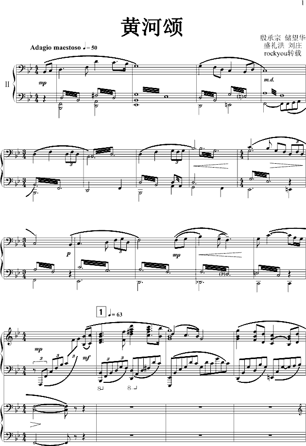 ƺ()1