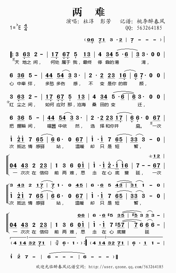 (ָ)1