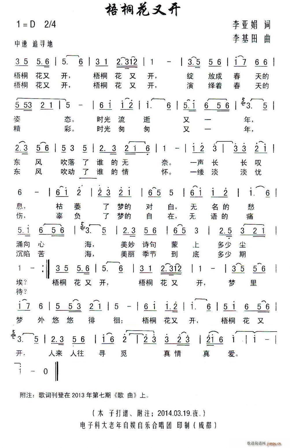 ֿͩ(ָ)1